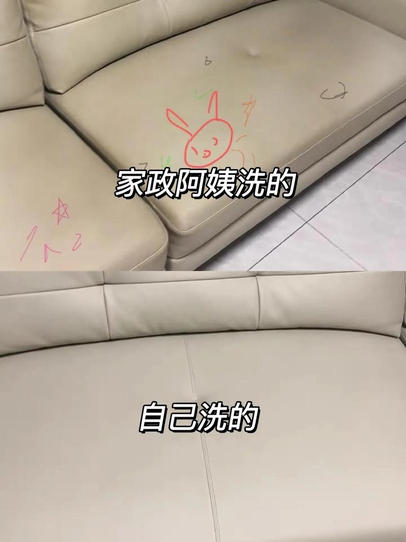 5元买沙发到手是笔,科技布沙发被中性笔画了怎么洗掉?
