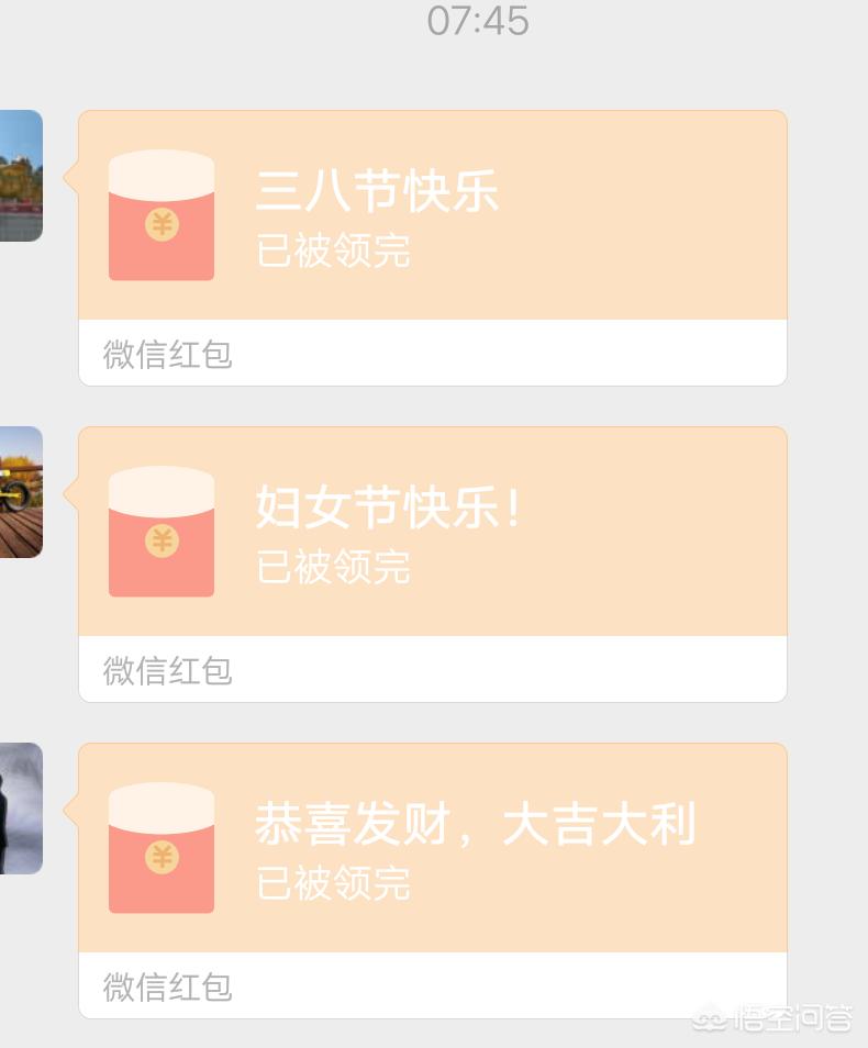 上班常吐槽离职率低,牧原为什么这么多人吐槽？