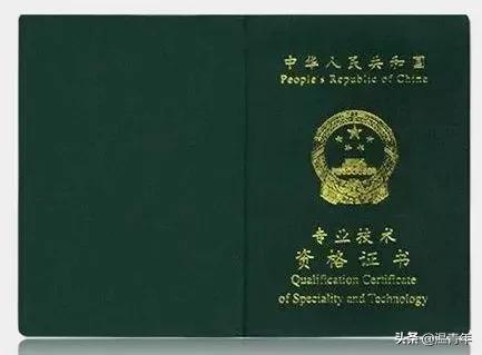提高退休人员养老金,山东22年退休金涨幅细则? 提高退休人员养老金,山东22年退休金涨幅细则?
