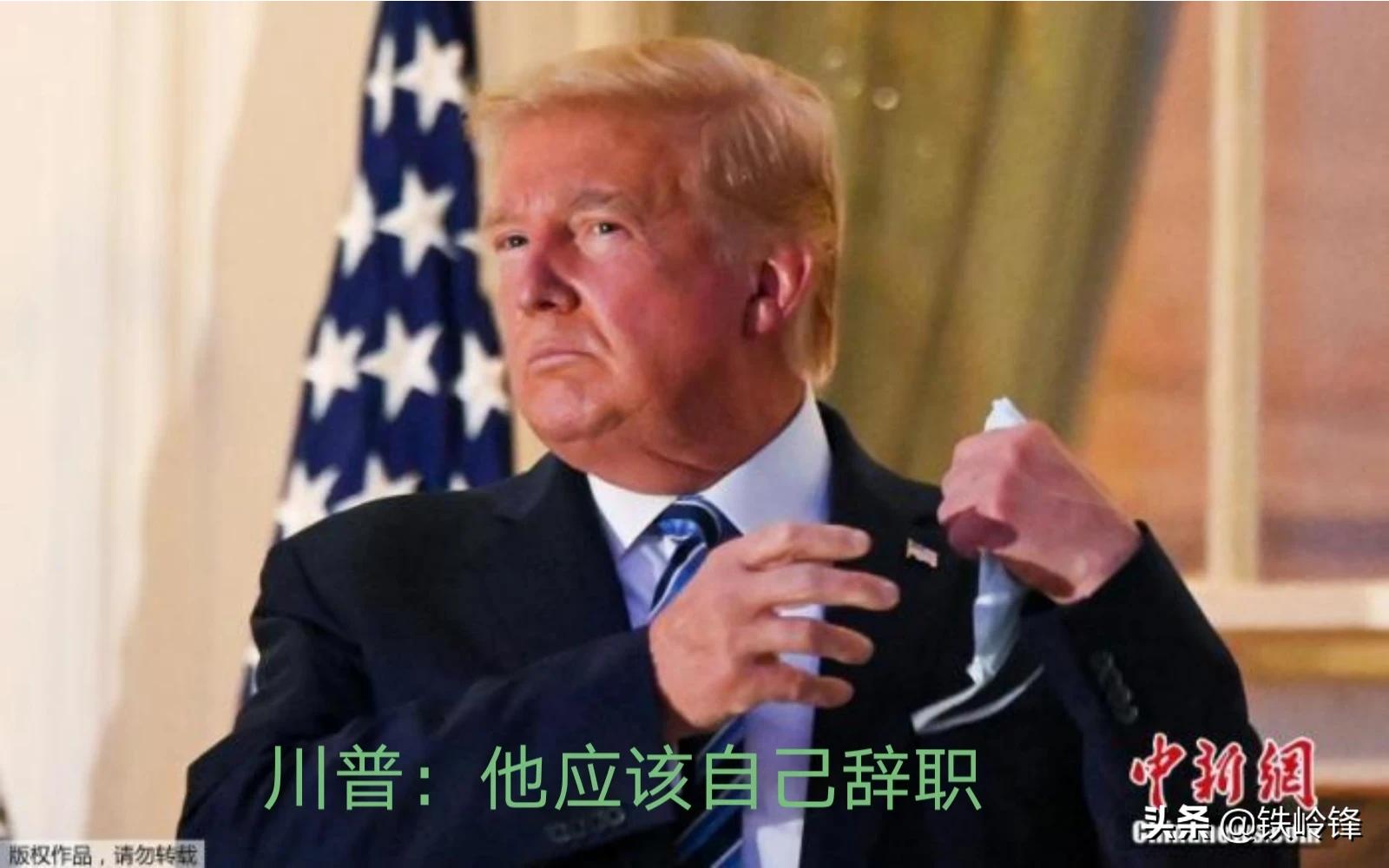美国防部长已读乱回, 美国防部长已读乱回,