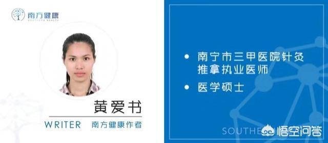 早睡一个小时的好处,早睡一个小时的好处这么多