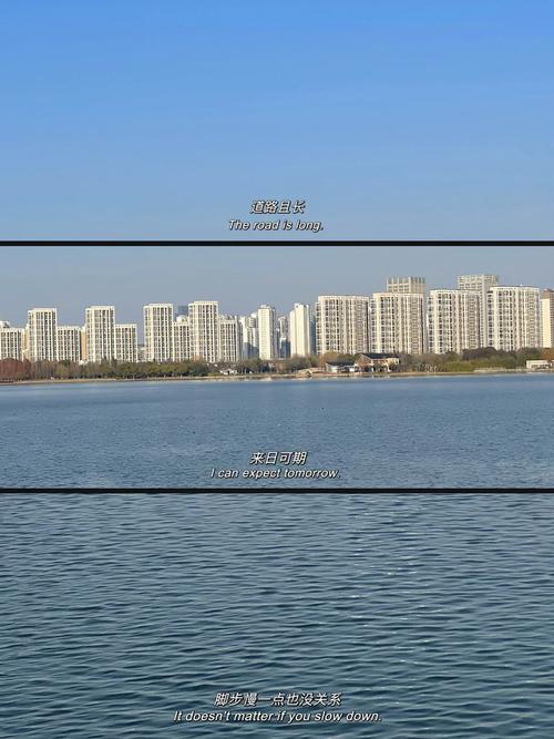 商家售卖未名湖湖水,一个人工湖的面积是4万什么面积单位?