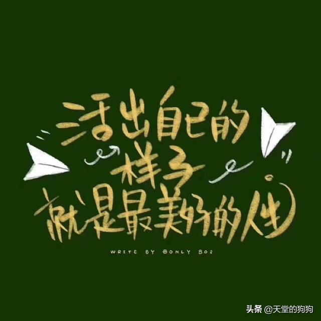 那英官方歌迷会解散,张惠春好声音是哪一期? 那英官方歌迷会解散,张惠春好声音是哪一期?