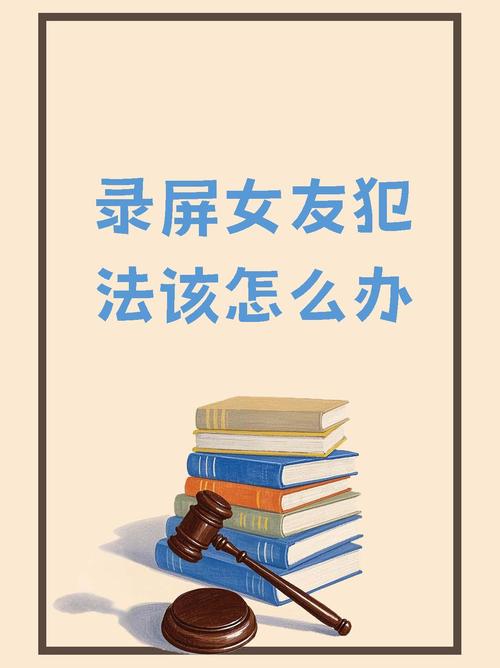 当心你的隐私被共享,手机会被别人共享信息吗?