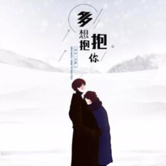 男生带妈妈遗照高考,万箭穿心李宝莉扮演者? 男生带妈妈遗照高考,万箭穿心李宝莉扮演者?