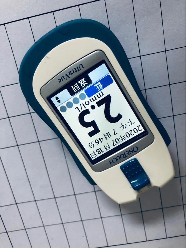 低血糖伤害按秒算,餐后三小时血糖2.8算低血糖吗?危害大吗? 低血糖伤害按秒算,餐后三小时血糖2.8算低血糖吗?危害大吗?