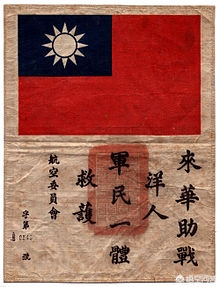 中美原则上达成协议,中美原则上达成协议框架 中美原则上达成协议,中美原则上达成协议框架