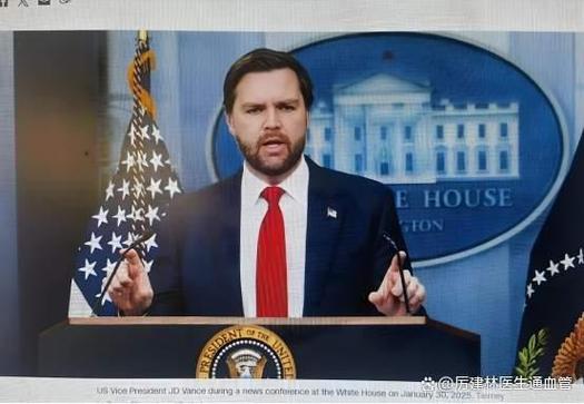 美国防部长已读乱回,美国的现任副总统、国务卿、国防部长分别是谁?