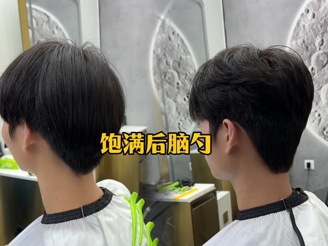 因发量太多剃掉头发,剃后脑勺头发发量会少吗?