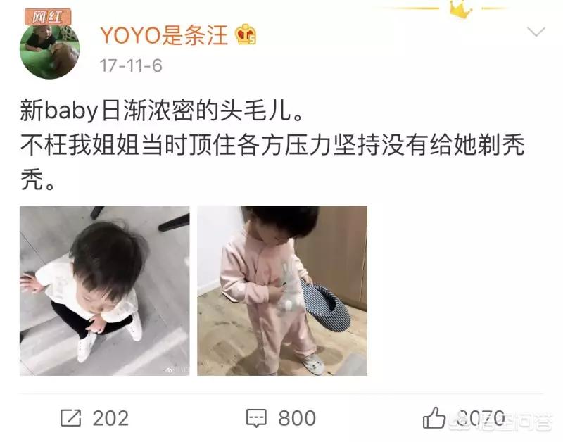 因发量太多剃掉头发,剃后脑勺头发发量会少吗? 因发量太多剃掉头发,剃后脑勺头发发量会少吗?