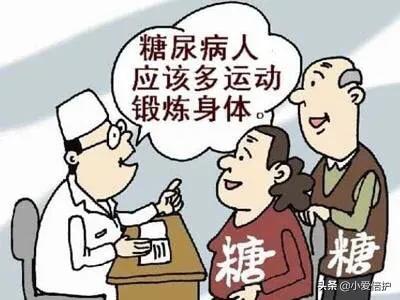 低血糖伤害按秒算,七个小时没有进食会引起低血糖吗? 低血糖伤害按秒算,七个小时没有进食会引起低血糖吗?