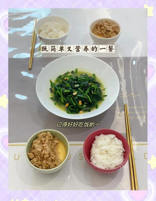 日学校午餐减少米饭,学生午餐吃什么营养又简单?