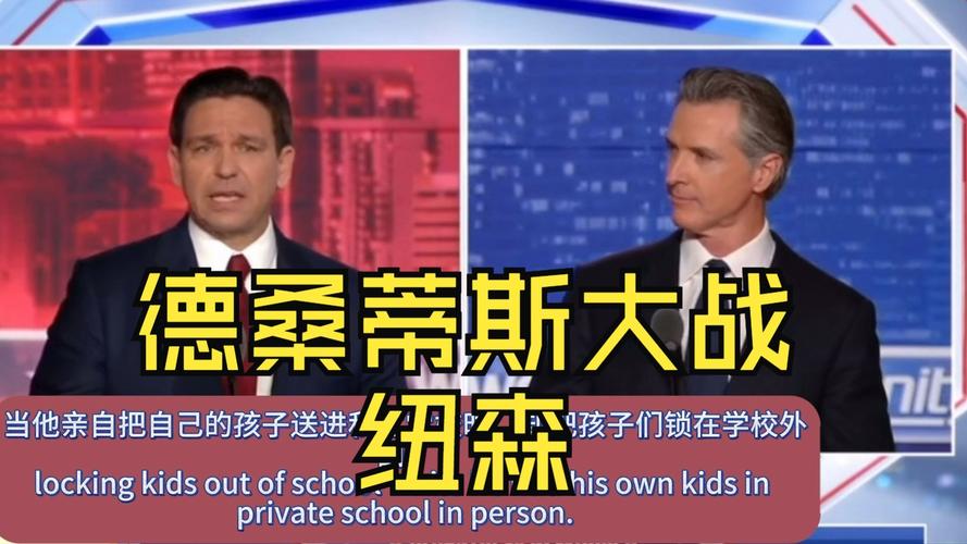 加州州长喊话民众,既担任过美国的州长又是健美运动员的著名影星是谁?