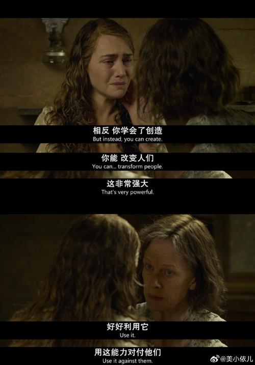 3名小孩大火中遇难,一部英美的电影,叫( )的孩子们。讲述的是三兄妹的父母在一场火灾中去世?