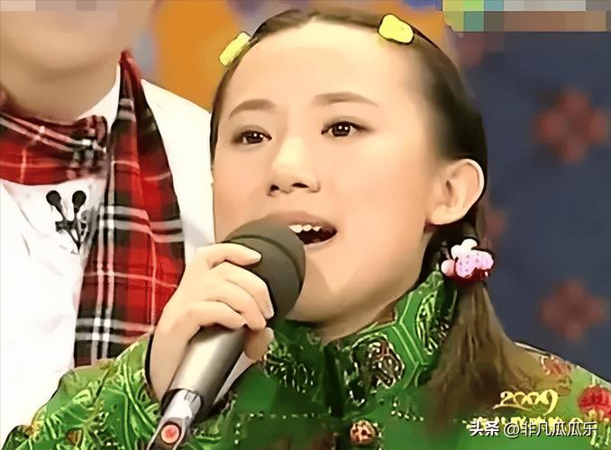 小沈阳女儿将出道,丫蛋的介绍?