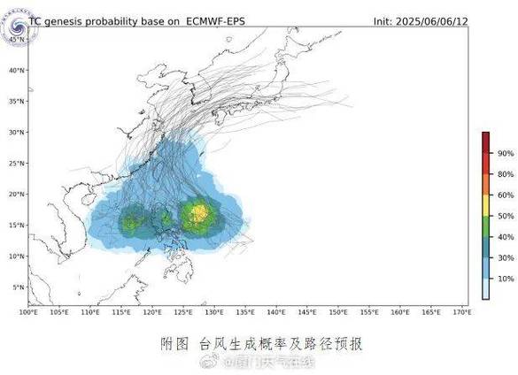 第1号台风蝴蝶来了,台风蝴蝶2019路径