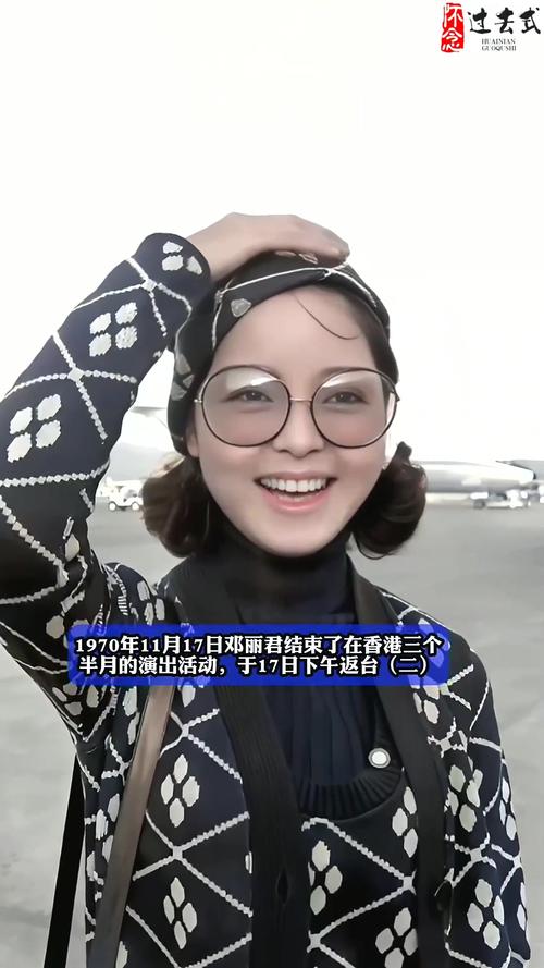 邓丽君侄子参加选秀,邓丽君侄子参加选秀了吗