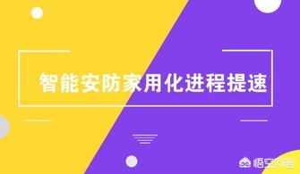 智能眼镜销量涨800%,为什么实体店隐形眼镜销量下滑? 智能眼镜销量涨800%,为什么实体店隐形眼镜销量下滑?