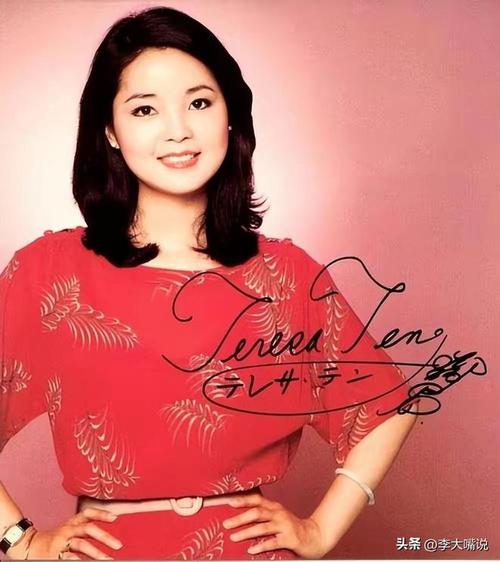 邓丽君侄子参加选秀,邓丽君没有侄子吗?