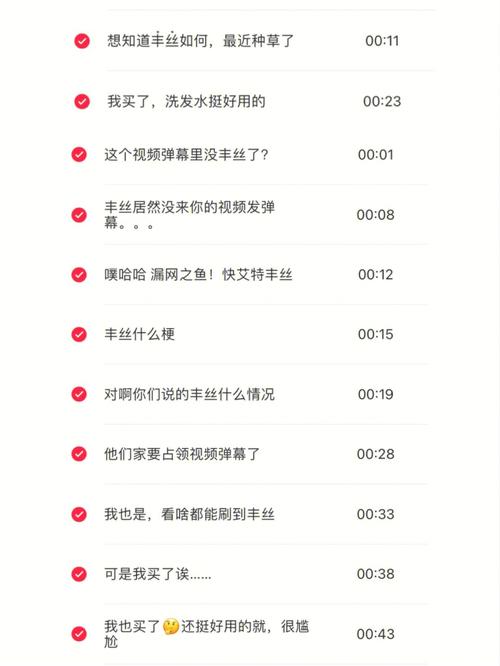 9岁男孩骑猪上学,奇奇怪怪的备注名?