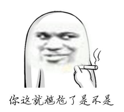 9岁男孩骑猪上学,9岁男孩骑猪上学怎么办 9岁男孩骑猪上学,9岁男孩骑猪上学怎么办