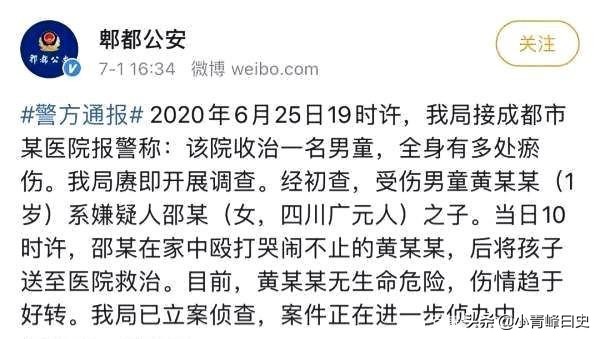父母殴打女儿出气,我是一位妈妈，我脾气暴躁，动不动就发火，经常拿孩子出气，打骂他，请问是不是心里有病？