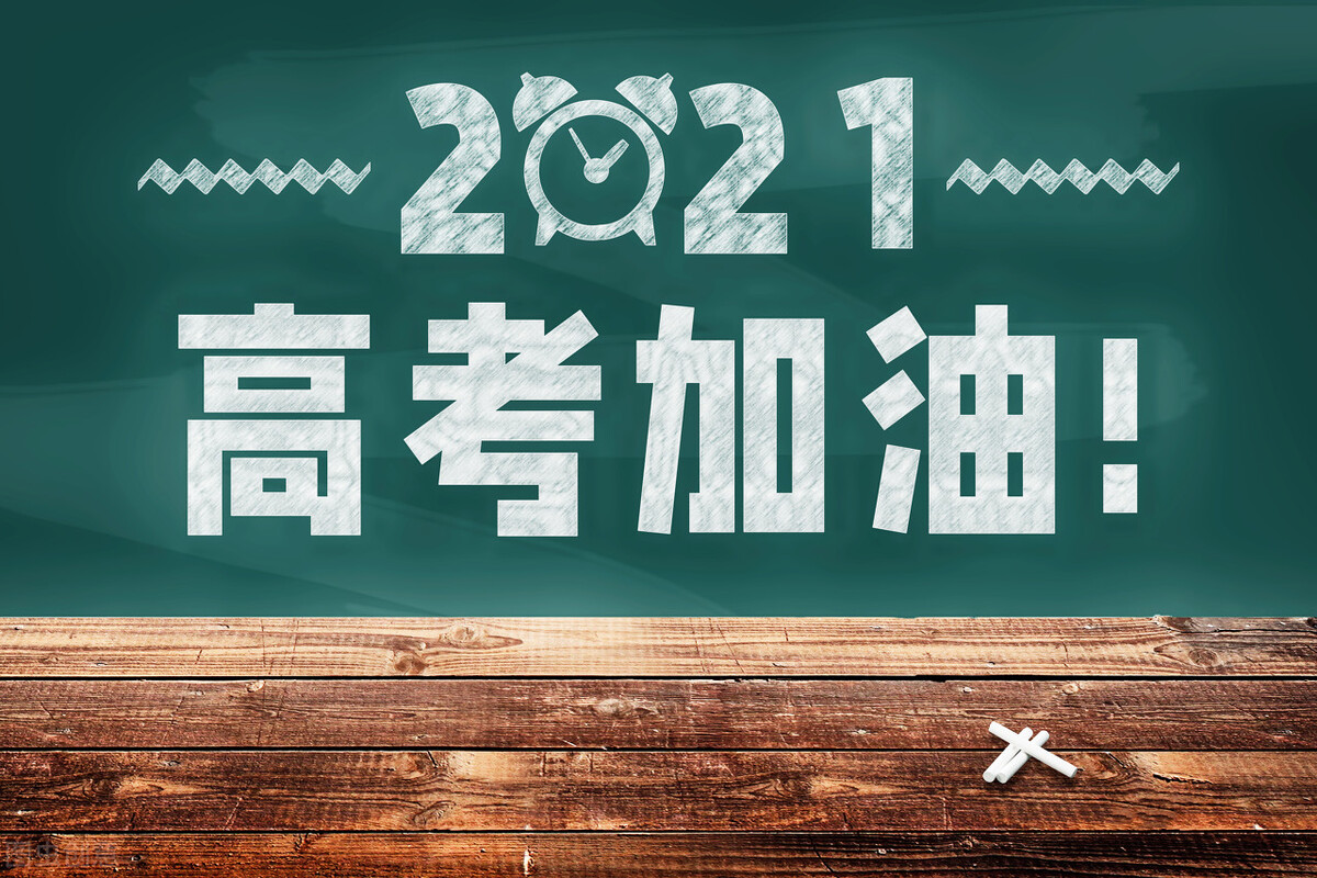 人民日报对话张桂梅,人民日报对话张桂梅视频 人民日报对话张桂梅,人民日报对话张桂梅视频