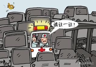 救护车与私家车相撞,救护车与私家车相撞侧翻 医院回应 救护车与私家车相撞,救护车与私家车相撞侧翻 医院回应