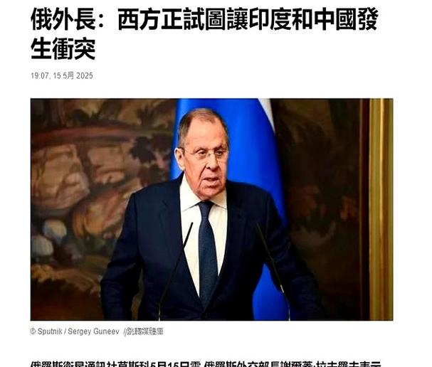 外交部回应中印谈判,共同提出著名的和平共处五项原则的两个国家是?