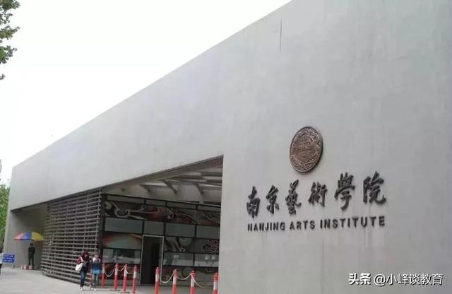 运动员拒复旦考清华,世界三流大学为什么是清华？