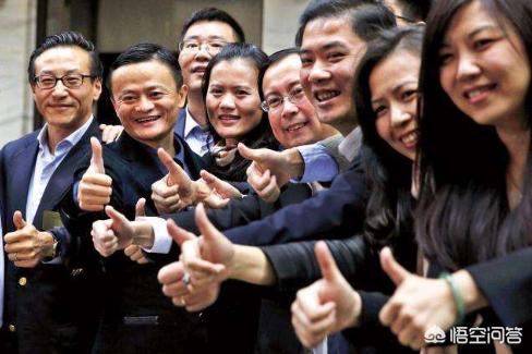 阿里离职发万字长文,阿里员工离职后期权还有吗？