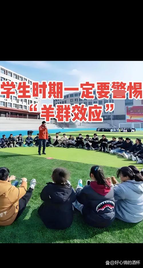 高考后家长仍需警惕,高考这几天家长应注意什么?