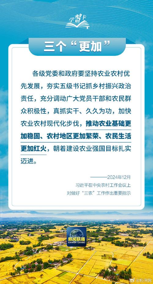 日投放12万吨过期米,粮价十年不涨,粮企是农民致富路上最大的助力还是阻力?