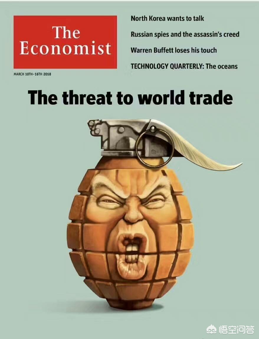 对53个非洲国零关税,和中国0关税非洲国家