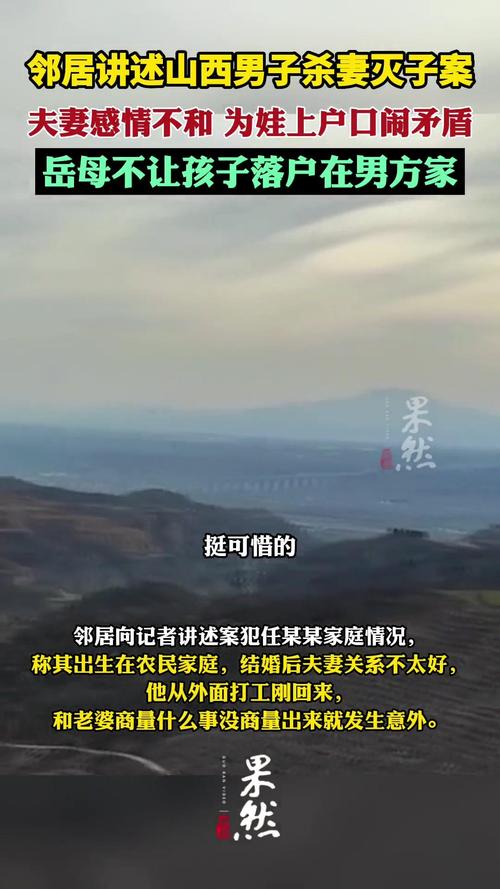 杀妻灭子案现新证据,汉文帝杀妻灭子是真的吗?