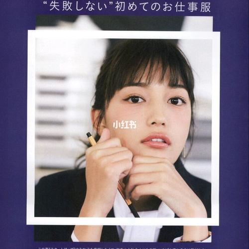 中国全球好感度UP,好感度up什么意思?