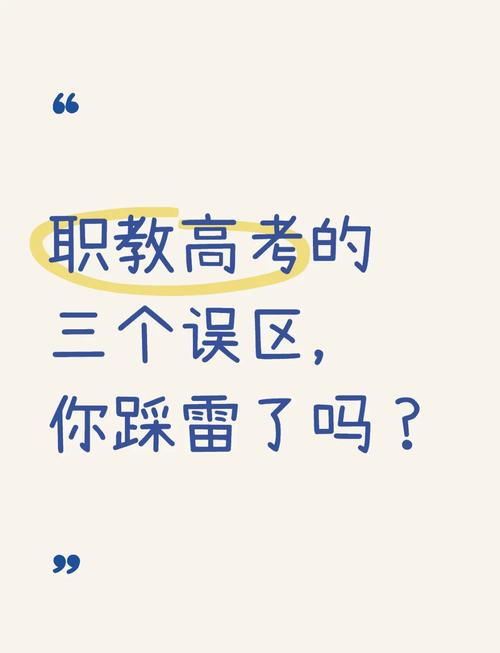 高考后家长仍需警惕,高考进入倒计时,部分家长不淡定……疯狂进补真的好吗?