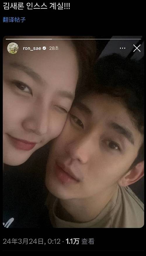 金秀贤豪宅被查封,金秀贤的豪宅