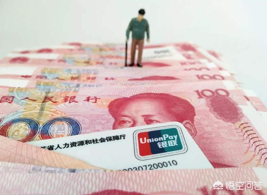 收8个offer年薪20万,拿了多个offer如何和公司沟通？