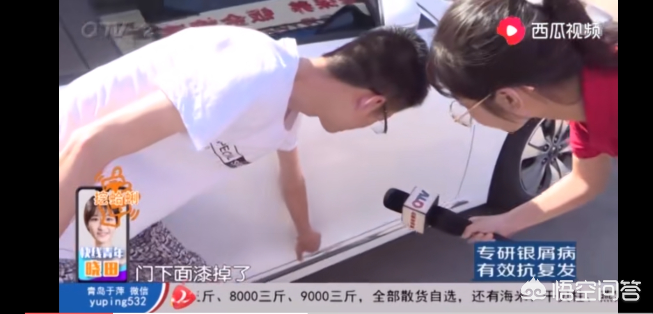 客车高速撞碎隔离墩,客车高速撞碎隔离墩怎么处理 客车高速撞碎隔离墩,客车高速撞碎隔离墩怎么处理