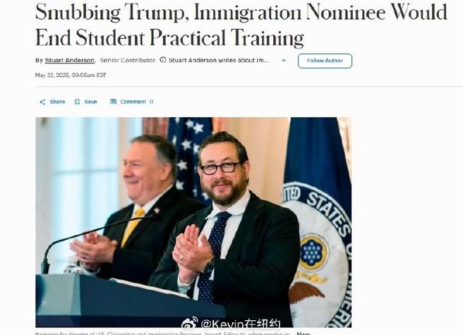 美取消四国移民身份,美国取消移民禁令