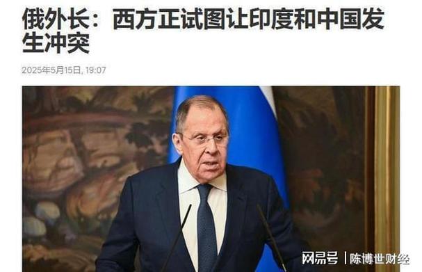 印度民航部部长发声,中印边境冲突后,印度国内出现了抵制中国货等行为,你怎么看?