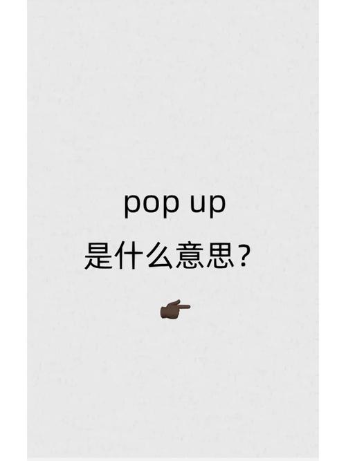 中国全球好感度UP,好感度up是什么意思?