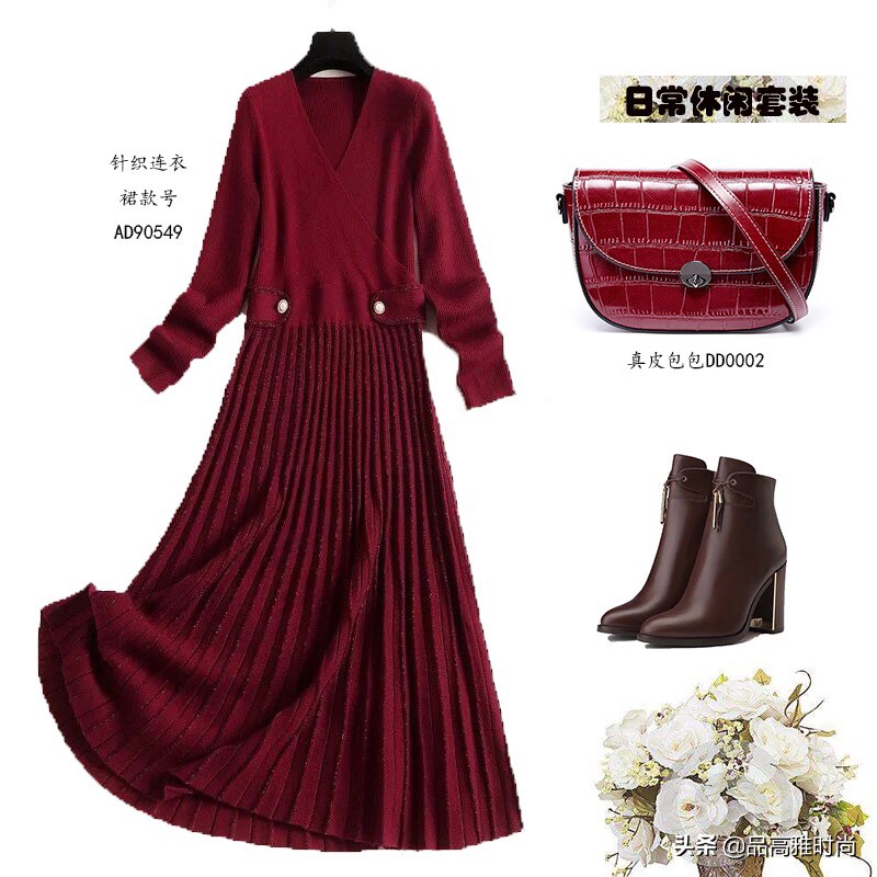 中国全球好感度UP,好感度up是什么意思? 中国全球好感度UP,好感度up是什么意思?