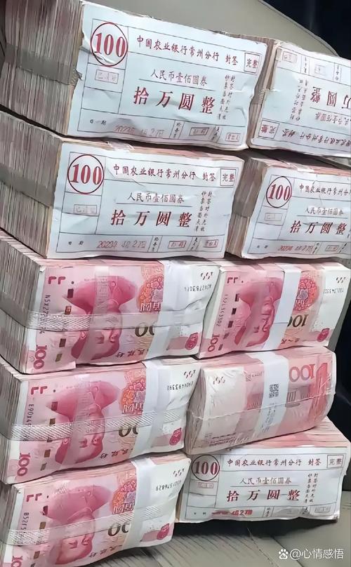 河道现大量成扎钞票,河道惊现大量现金