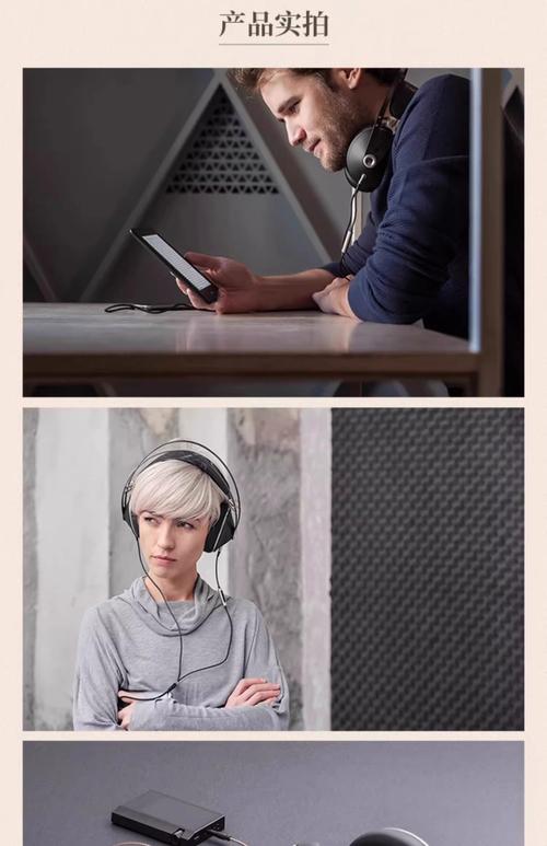 99元耳机包炒至1499,99元耳机怎么样