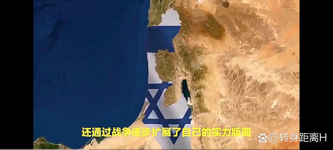 约旦伊拉克关闭领空,叙利亚战斗机攻击约旦国王专机是怎么回事?