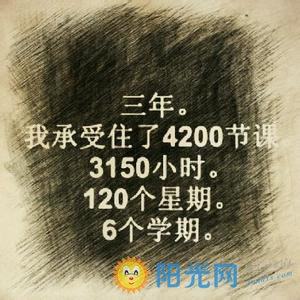 高考后家长仍需警惕,高考完父母还逼着学习是什么心态? 高考后家长仍需警惕,高考完父母还逼着学习是什么心态?