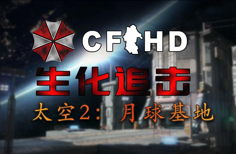 日机闯我舰队训练区,有一个电影,是孩子做指挥官,现在太空进行指挥训练最后模拟指挥舰队,和虫族打仗,最后当上了指挥官?