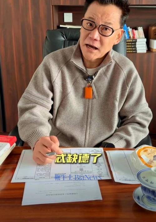 李国庆公布离婚进展,当当李国庆事件始末?